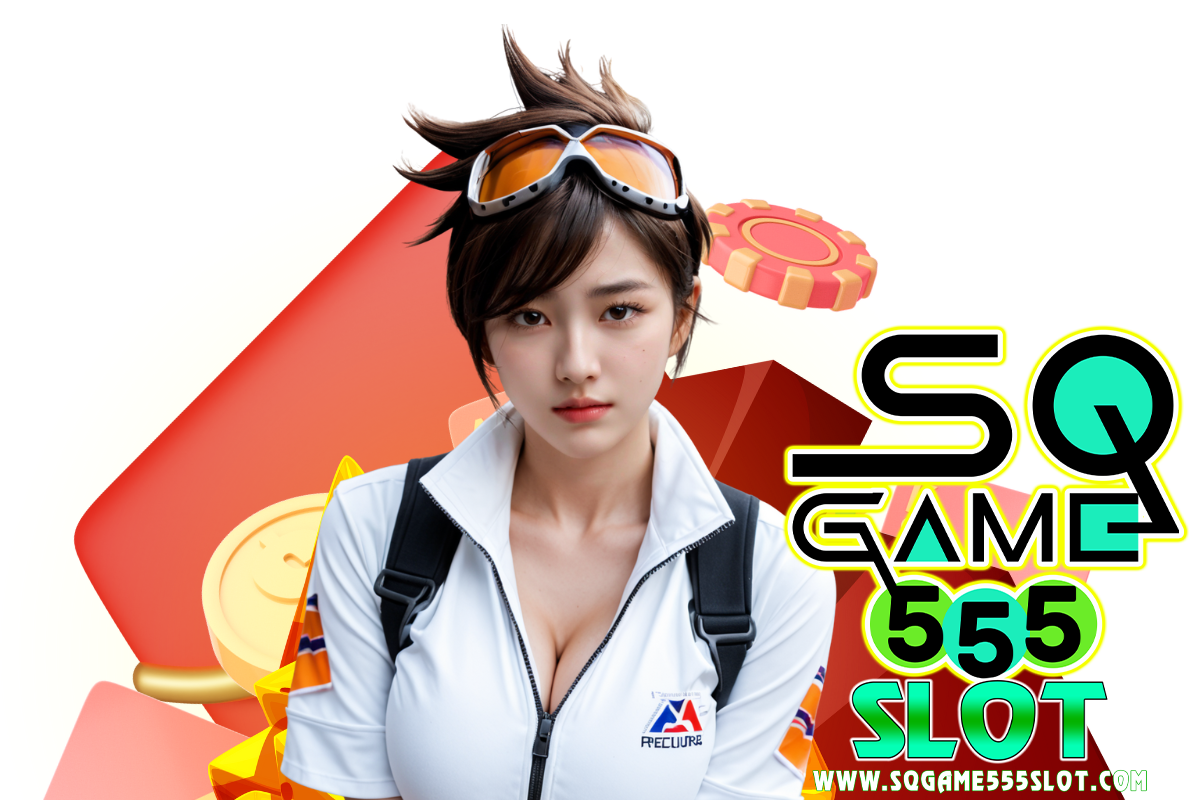 sqgame555 slot สมัคร
